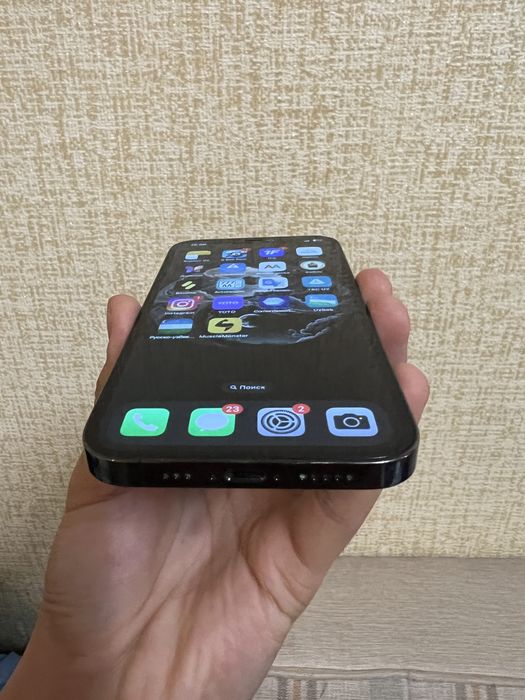 Iphone 12 pro 77% kh/a