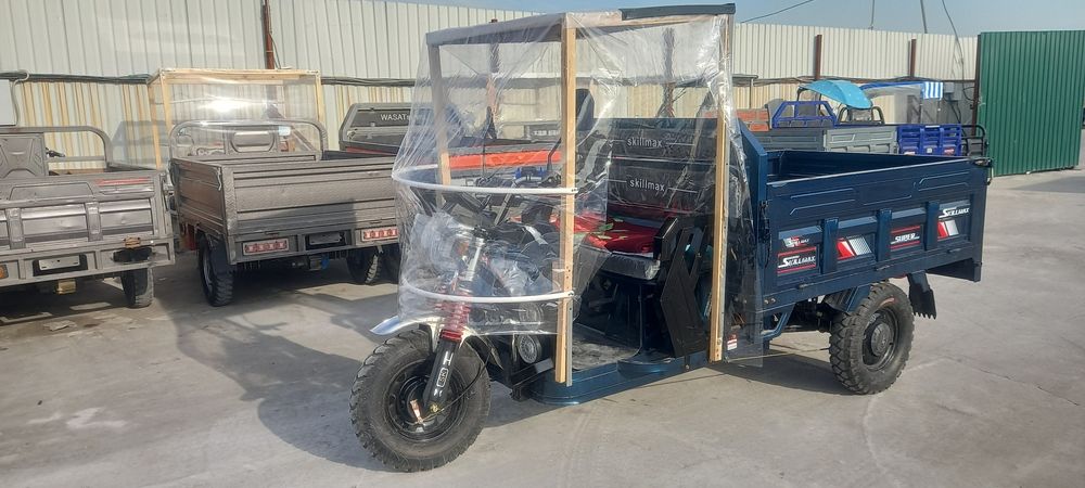 Elektron skuter motosekil