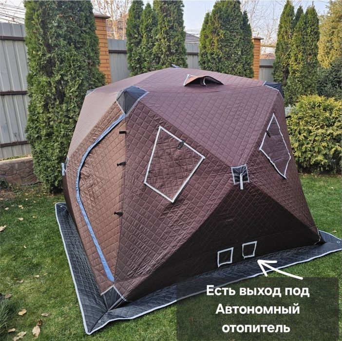 Палатка зимняя TH-648 K