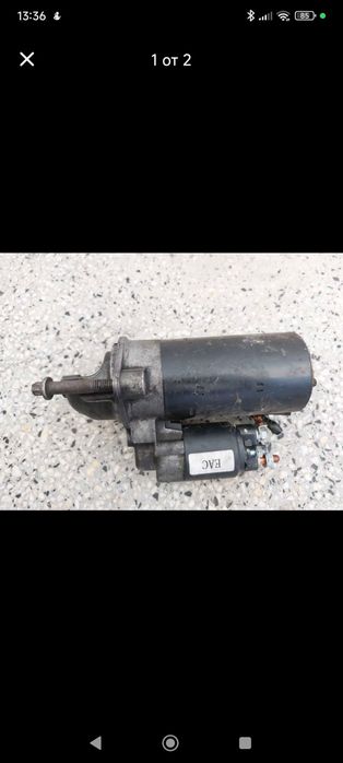 Рециклиран стартер 2.5tds