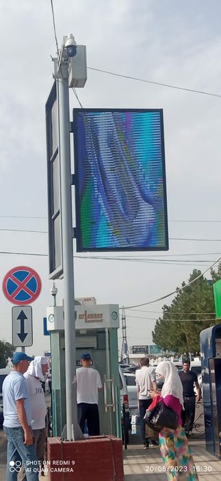 Led_Media Toshkent