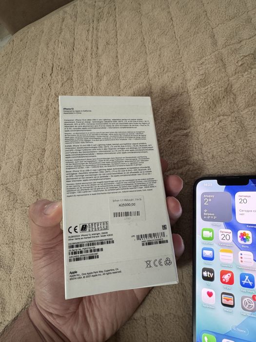 Iphone 13 256 gb. В отличном состояний