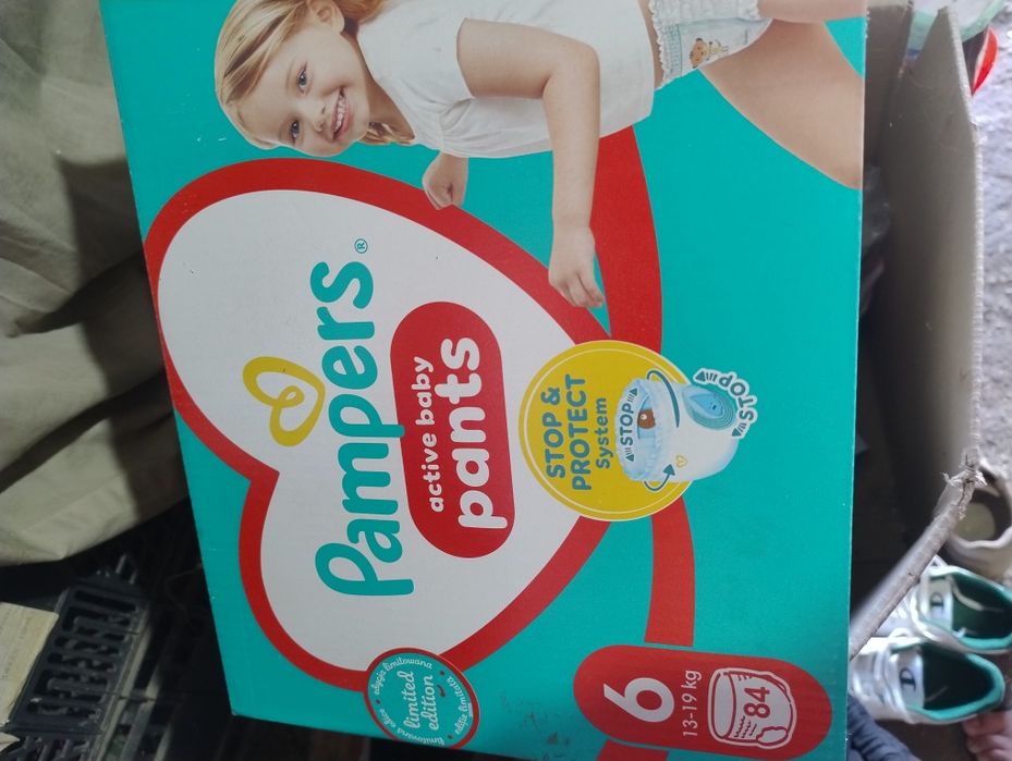 Pampers pants 6 un bax