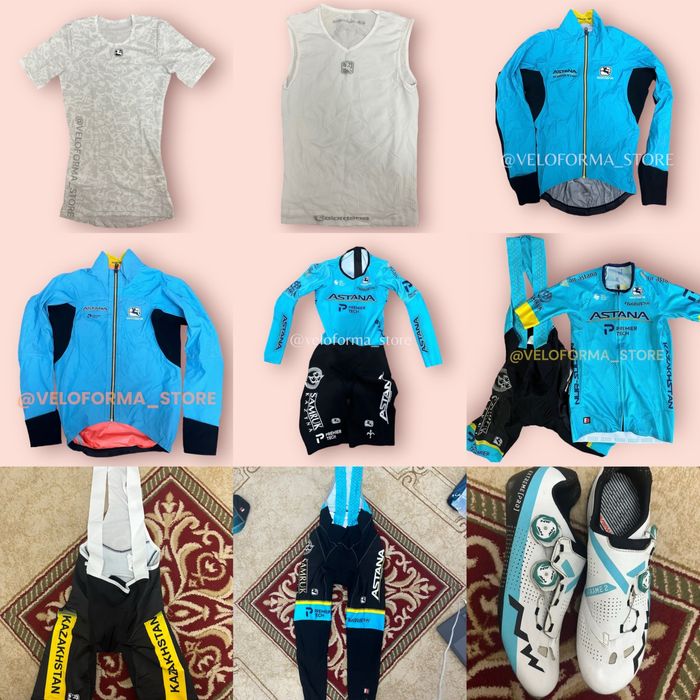 Оригинальная велоформа вело форма