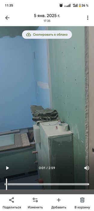 Ремонт и отделка квартир под ключ