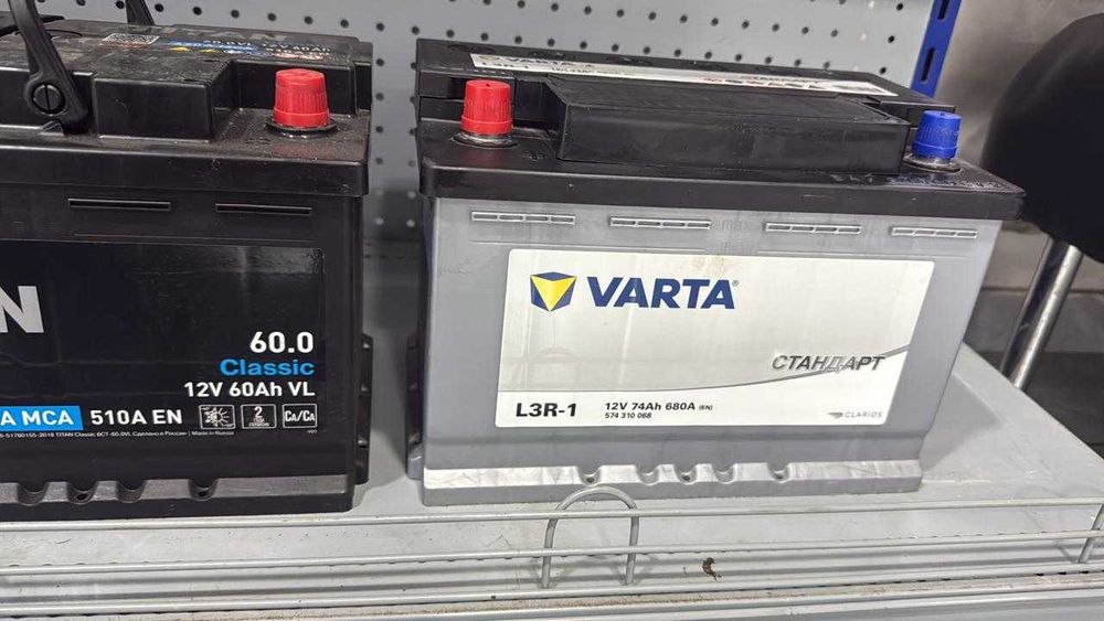 Продам новые аккумуляторы 74-75