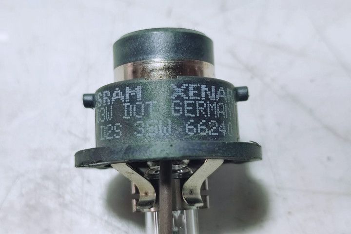Bec Xenon D2S 66240 Jeep Cherokee KJ (2001 - 2007)