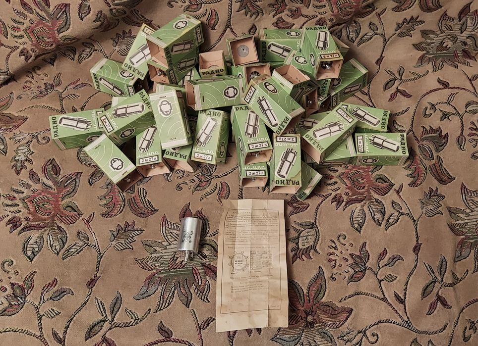 Радиолампы новые ссср