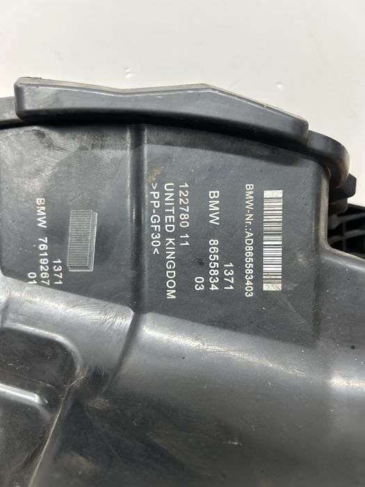 Carcasa filtru aer bmw X1 F48 X2 F39 F40 F44