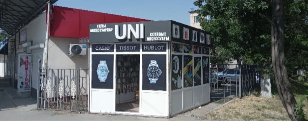 Продам бутик в центре