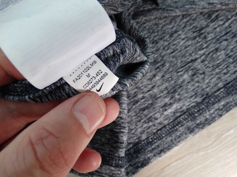 Найк Nike ELEMENT Running Dri Fit мъжка спортна блуза фланела размер М