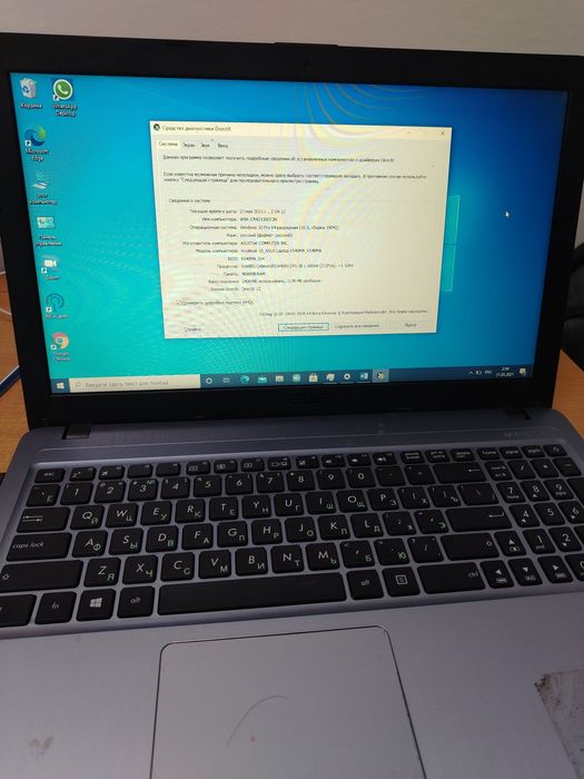 Ноутбук Asus intel celeron