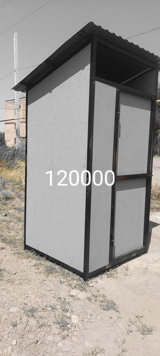 Кольца для септика и колодцев