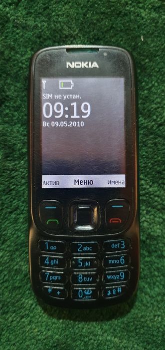 Nokia 63.03 original