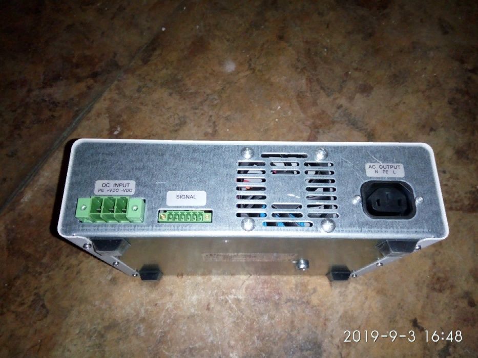 Продам инвертор.