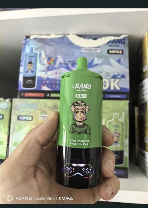 Vape 450.000 Puffs 15 Arome Reglaj Gheata