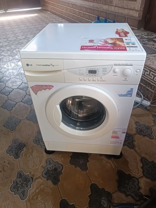 LG стиралка сотилади