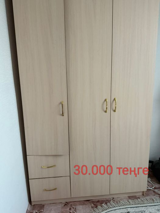 Продам мебель в отличном состоянии