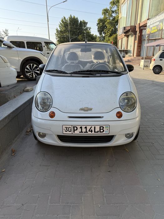 Matiz holati alo