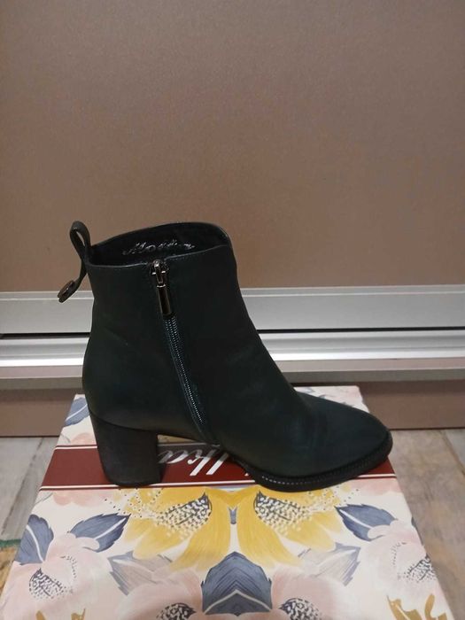 Ботильоны кожанные