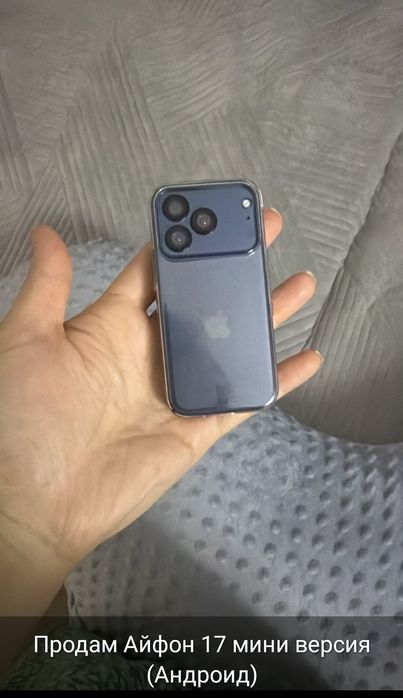 Айфон Обсолютно Новый.в Каробке