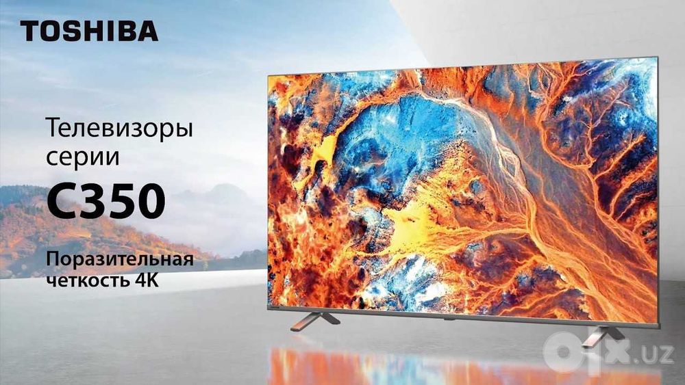 Телевизор Toshiba 55C350LE UHD SMART VIDAA 4K
