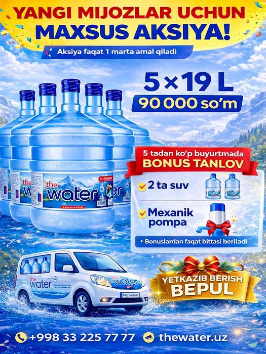 19L suv + tez yetkazib berish (aksiya bor)