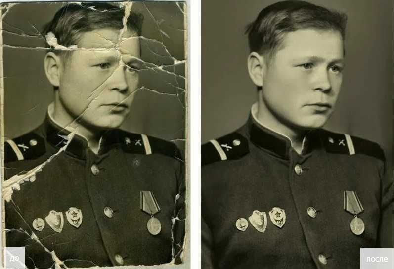 Реставрация старых и поврежденных фотографий
любой сложности