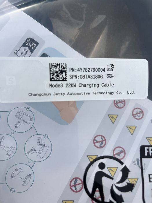 Cablu incarcare Bmw statie original