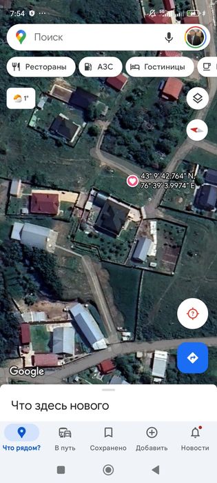 Участок сатылады