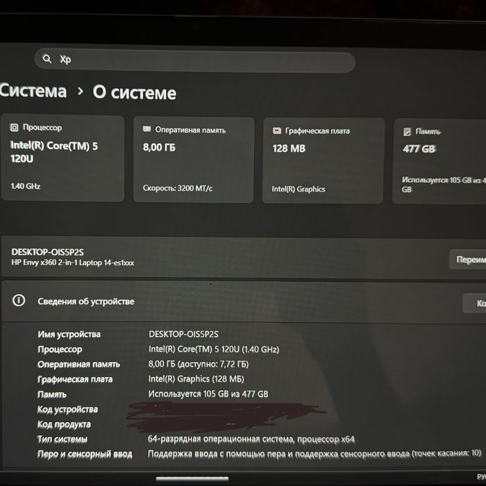 Hp envy x360 2-in-1 Laptop
