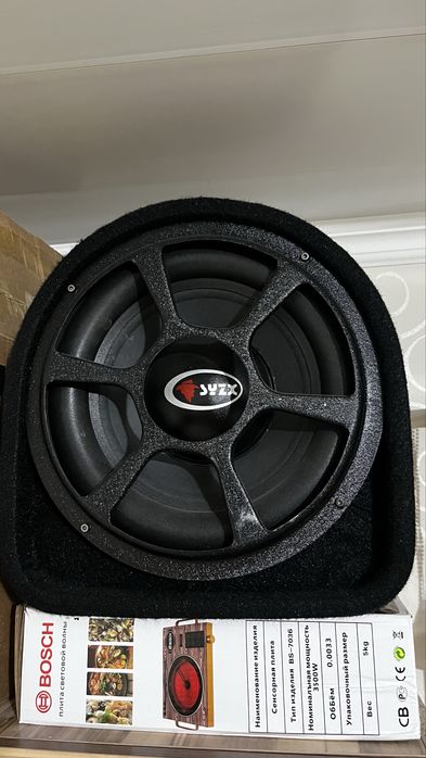 Саббуфер почти новый