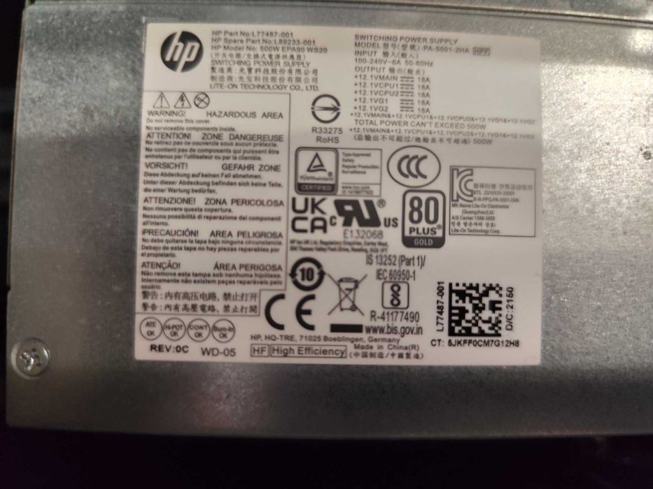 Геймърски компютър HP Pavilion TG01-2206ng