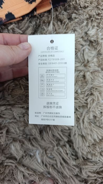 *Продам платье новое