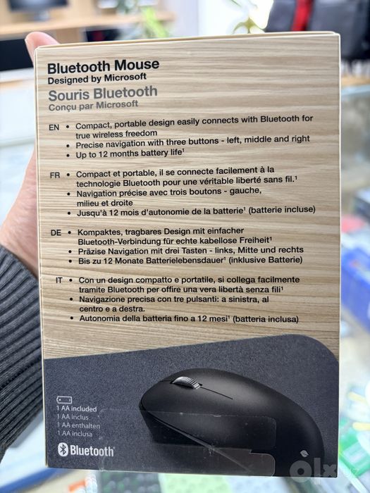 incace mouse  pc & mac