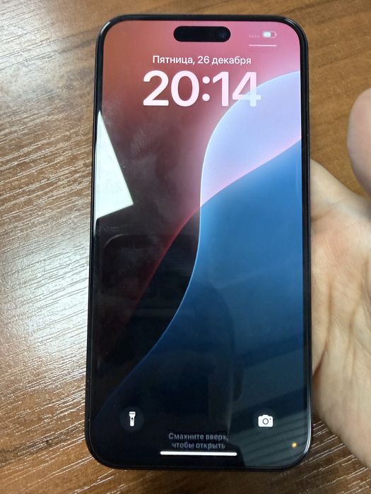 Продам iPhone 15 plus