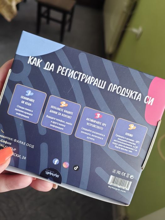 SOS Smart GPS Гривна
Размер Гривна: S (за китка 8–15 см)
Устройство: Android
Цвят Тракер: Черен
Цвят Гривна: Дъга