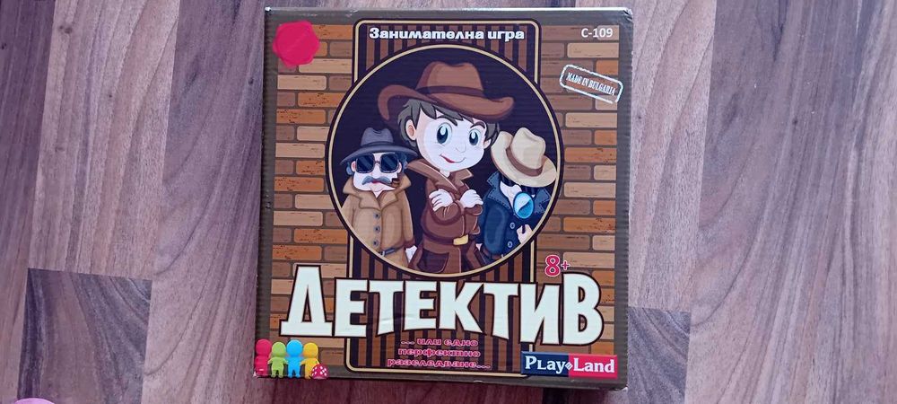 Занимателни игри разнообразни