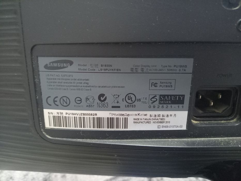 Монитор samsung.