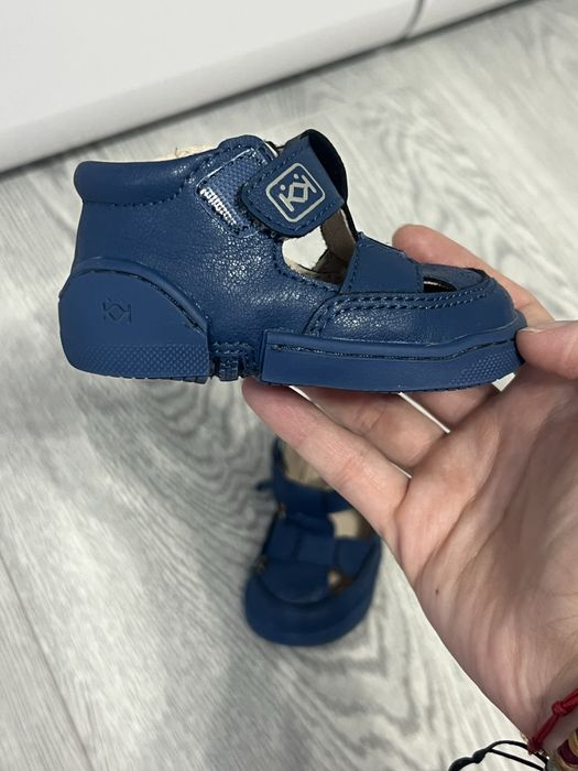 Бузки за прохождане