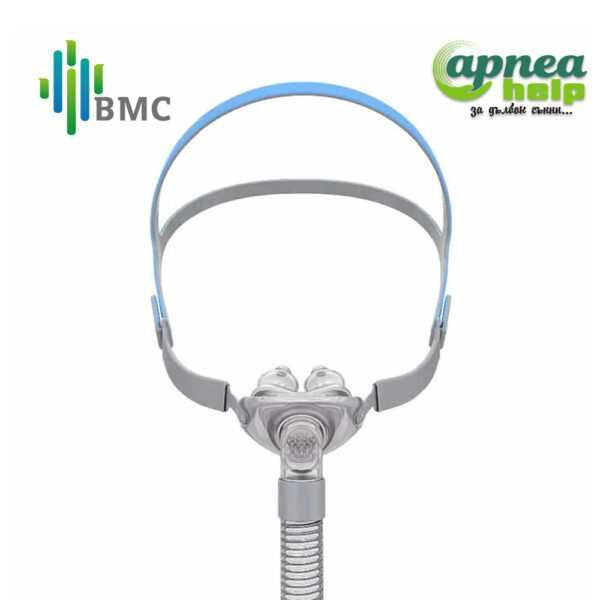 Назална маска CPAP - BMC P2