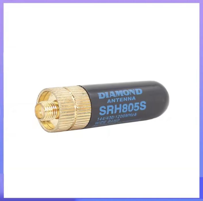 Антена за радиостанция SMA-F 144/430/1200MHz