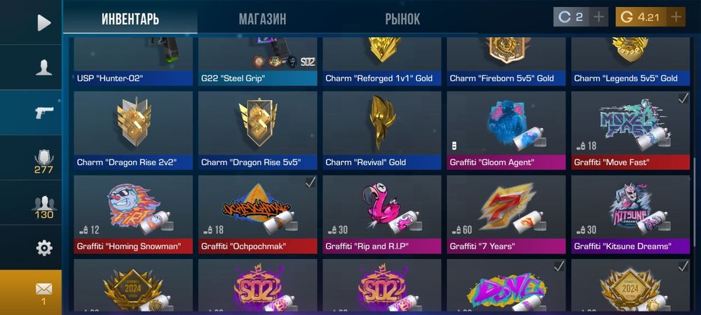 Продам аккаунт standoff 2