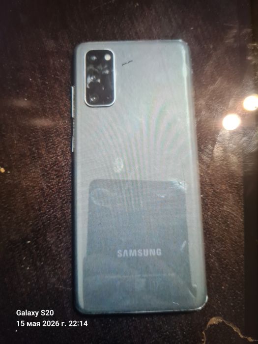 Обменяю samsung s20