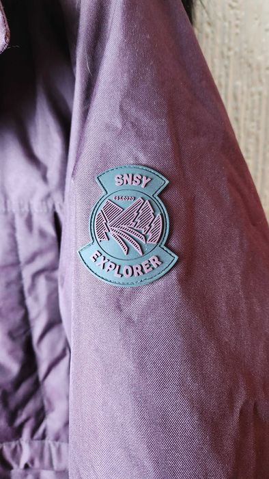 Мъжко яке тип парка Sinsay