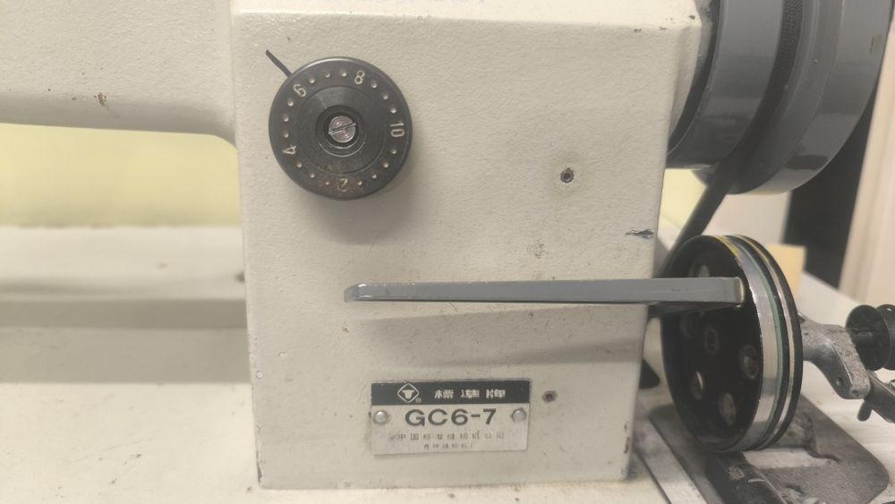 Шевна машина двоен транспорт