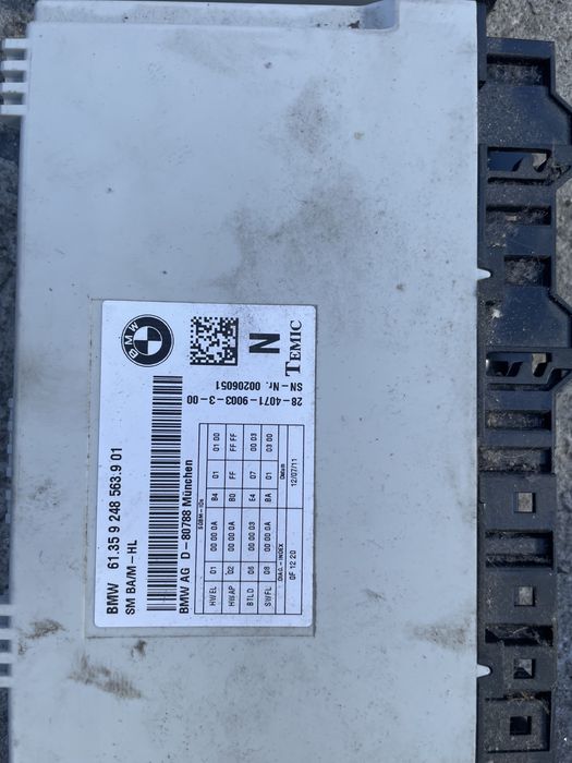 Пиропатрон/ модул подгрев БМВ Ф10/ Ф11 (piropatron bmw f10)