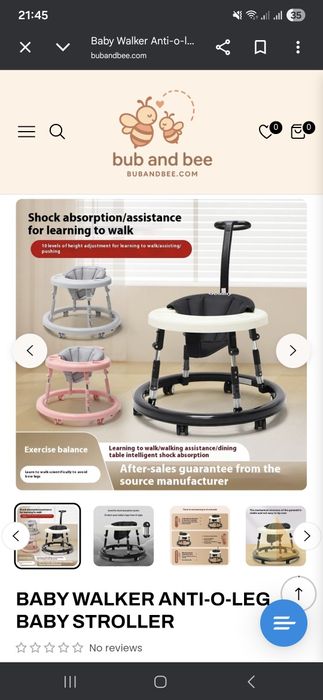 Ходунки Baby Walker