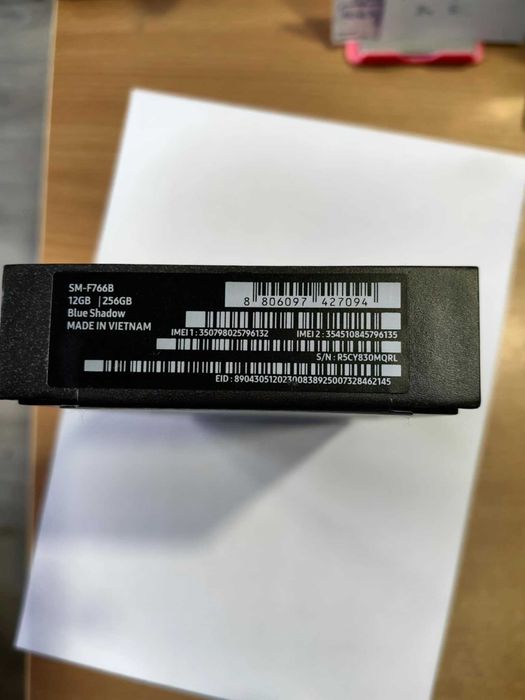 Samsung Galaxy Z Flip7 5G 256GB 12GB RAM НОВ с гаранция платен кеш