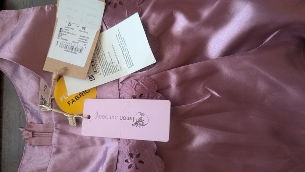 Продам очень красивое платье на девочку подростка